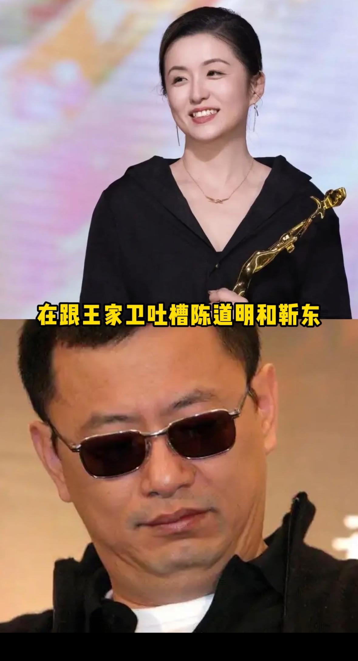 终于知道为啥《繁花》编剧，秦雯会为啥吐槽陈道明了。不是陈道明演的不好，也