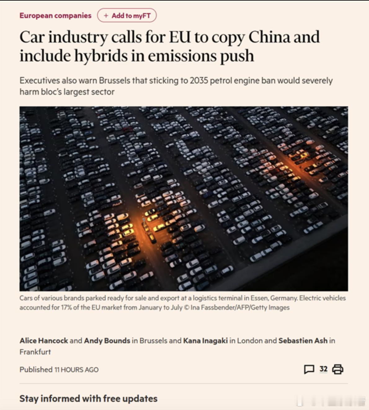 应借鉴中国经验！奔驰CEO喊话欧盟“抄作业”9月4日消息，据外媒报道，欧洲汽车行