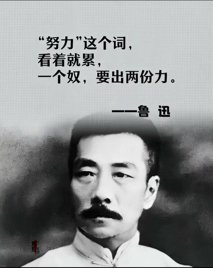 还是大师们对汉文字的解读更深刻更具洞察力。现代人会有深刻的体验感！
