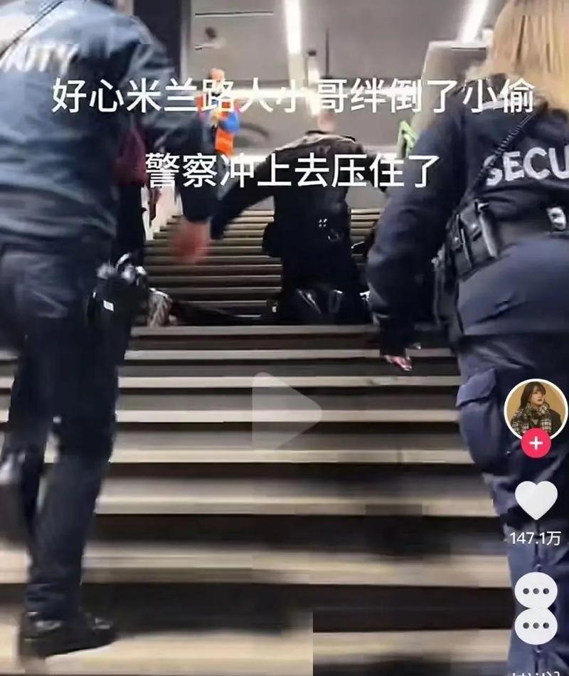 去欧洲旅游的朋友圈里，最近流传着一条极其黑色幽默的“行业潜规则”：当地那帮惯偷，
