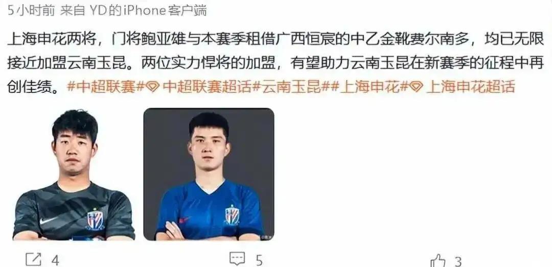 大动作[鼓掌][鼓掌][鼓掌]