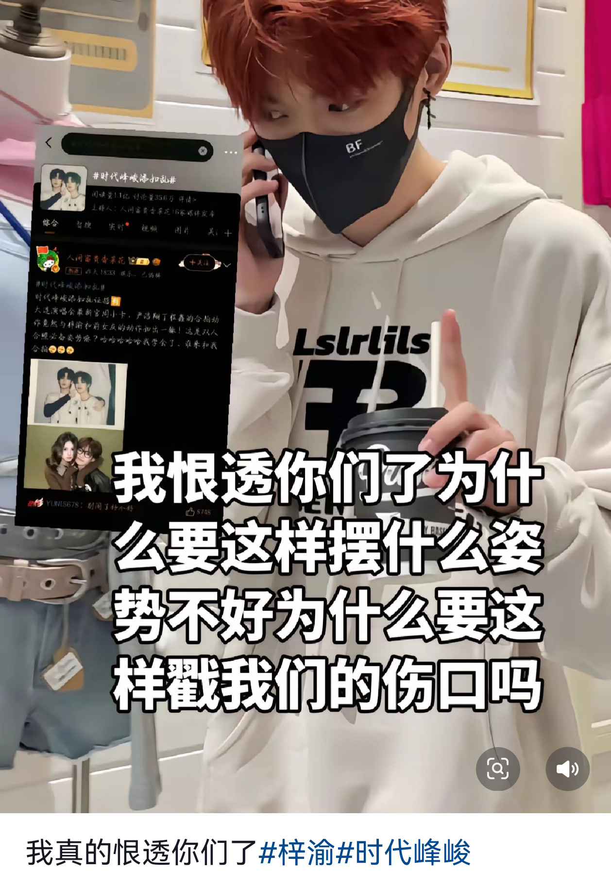 🌚🌚🌚​​​