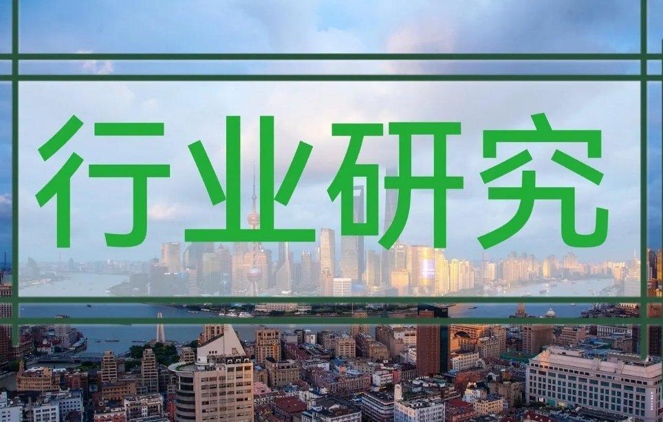 纺织+服装概念，成长最快的公司一文全梳理。（一季度）一，纺织制造领域第八名：浔兴