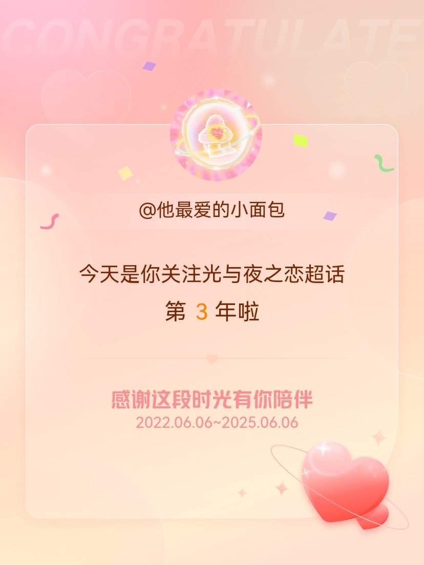 we对战ksg｜KSG1:0WEKSG阵容要打团的时候还是要拉开一定身位的