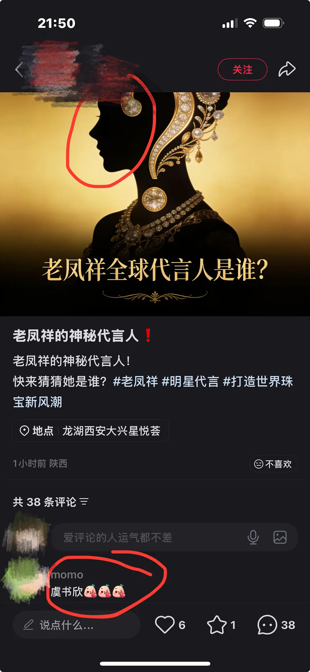 就这样四处乞讨