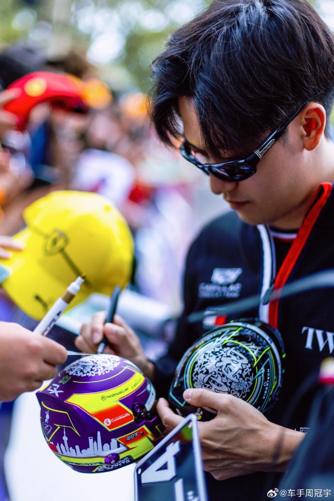 上海F1还没开跑，周冠宇已经把“排面”拉满了这周上海F1气氛已经浓到爆表。维斯