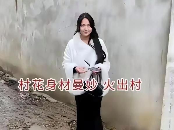 安徽姑娘相亲把男方聊跑，四个弟弟的婚事全要另一半兜底？前阵子刷到个特别有意思