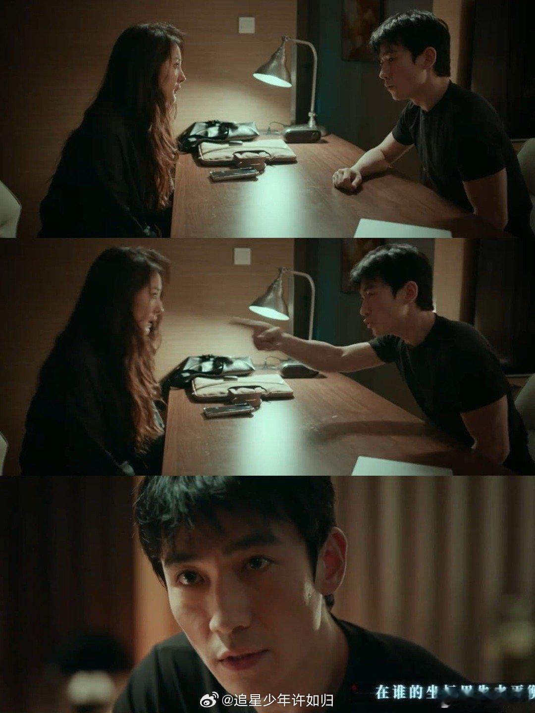 惊蛰无声消失的他之前何非在《消失的她》里算计别人，这回黄凯在《惊蛰无声》里被人