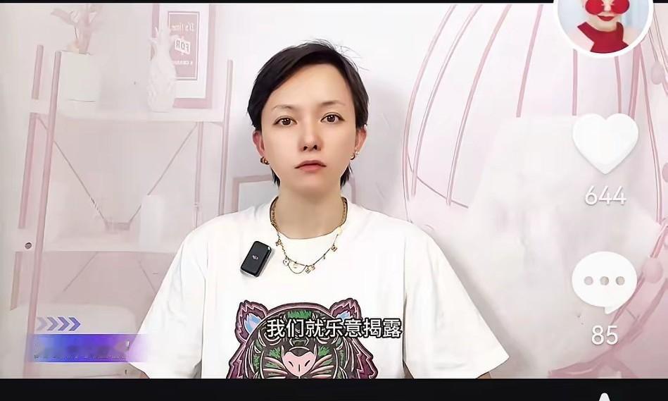 追《沉默的荣耀》时，毛人凤手下谷正文怀疑无实泄露了国民党军事计划，却苦于没有证据
