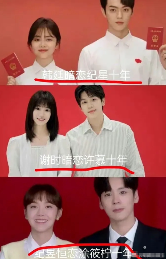 现在的电视剧太假了动不动就暗恋10年，10年早就找了不知道多少个了
