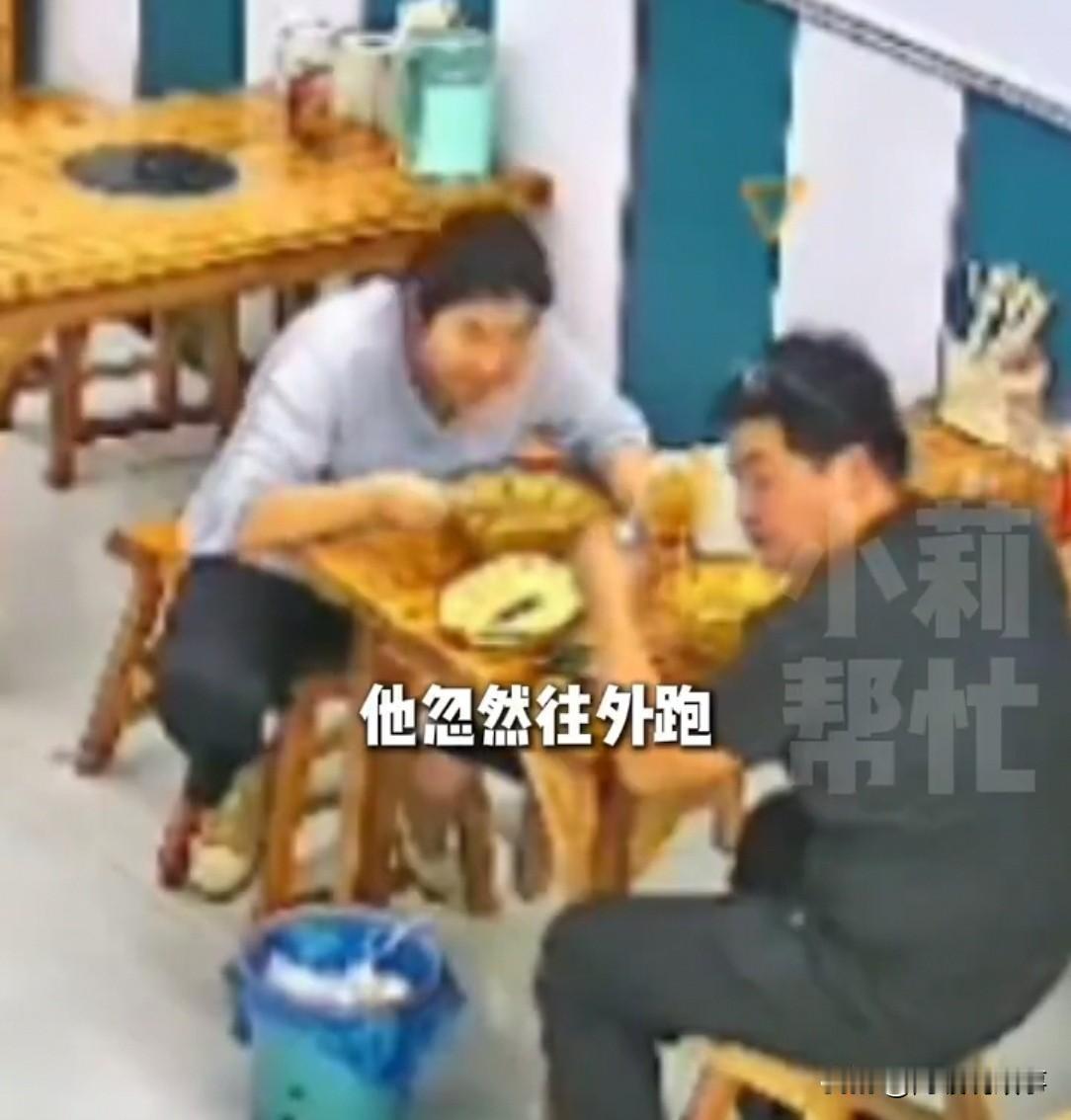 河南一牛肉汤店，货车夫妻吃到一半，男的突然跑了让媳妇付钱。可盘账时，老板发现那钱