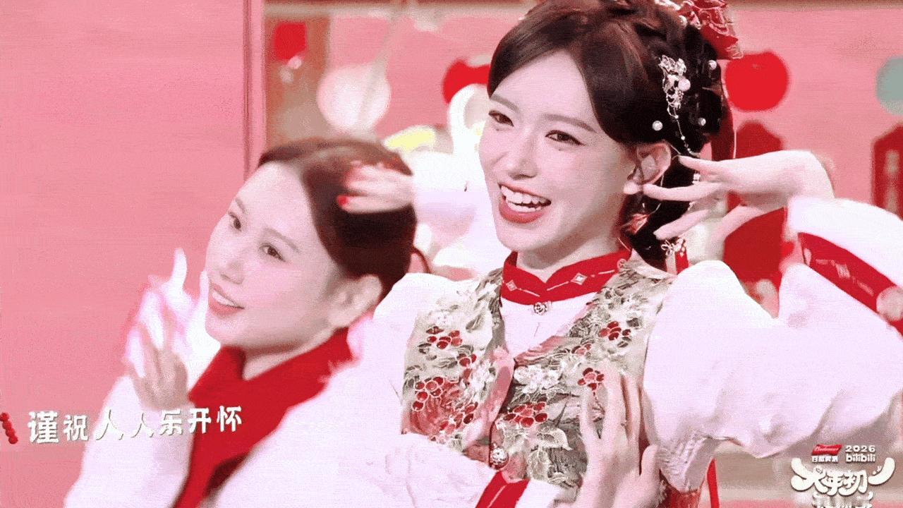 甜妹拯救世界程潇和毛晓彤，喜气洋洋的漂亮美女！把热闹和吉祥都唱进我的心坎了