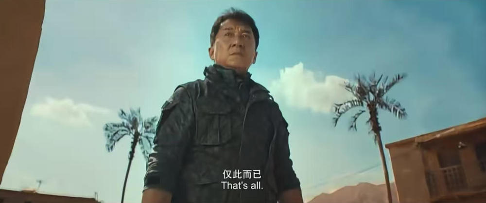 成龙、约翰·塞纳主演的中美合拍动作电影《狂怒沙暴》定档12月上映