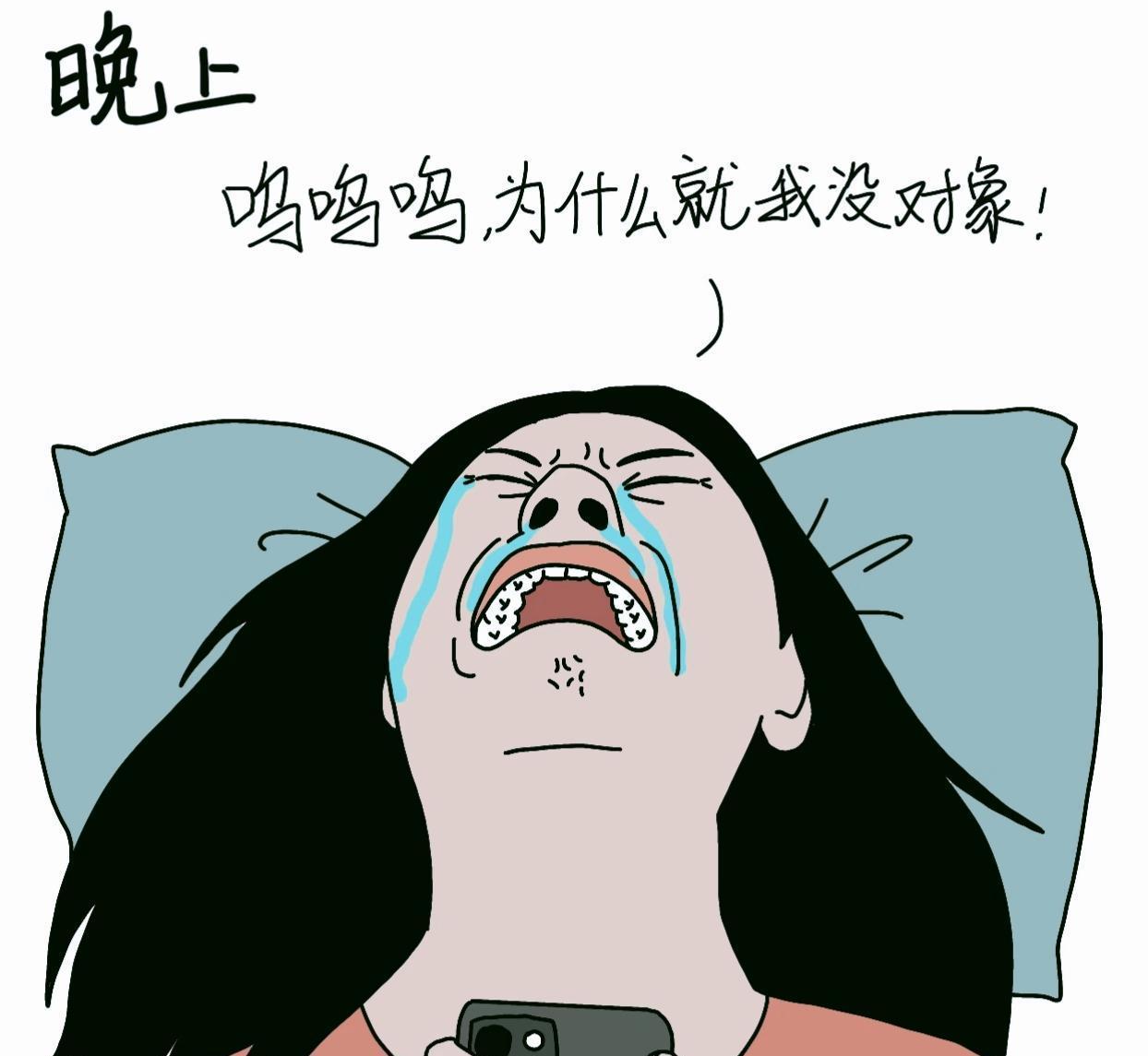 现在大龄剩女太悲凉了我邻居家的女儿，今年38岁了，身高一米七，长相身材都不错，