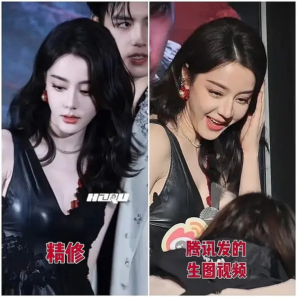 腾讯和迪丽热巴有仇吗？怎么发的这么生的图？