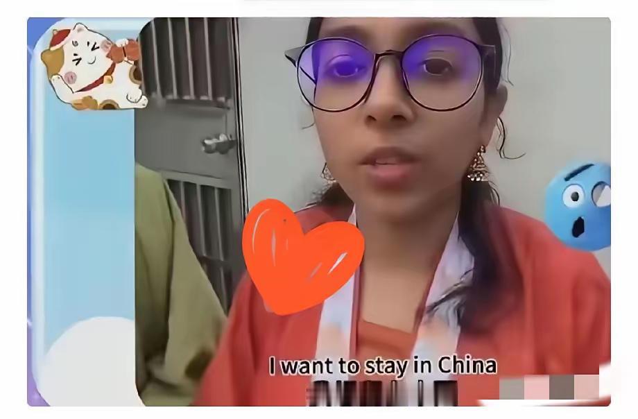 又有印度人想要移民东方大国了，这次是印度女大学生。​在浙江大学留学了三年的印