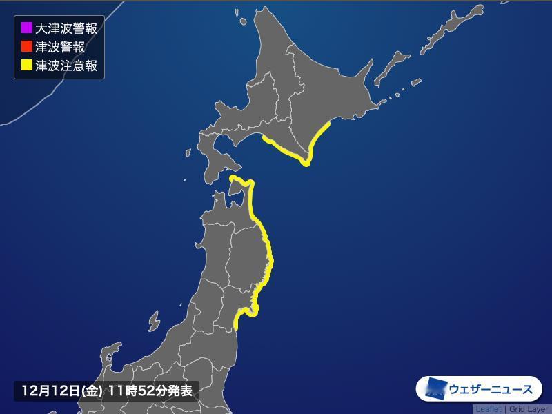 新闻快讯——12月12日（周五）11时44分左右，青森县东方近海发生地震。11时