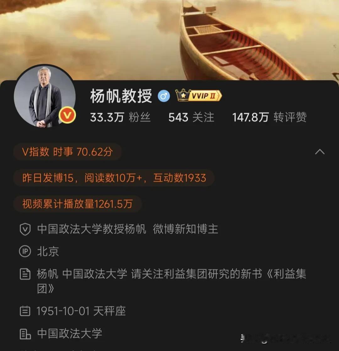 武大图书馆这个事情已经过去快半个月了，学校依然没给出回应。估计是想靠着时间来