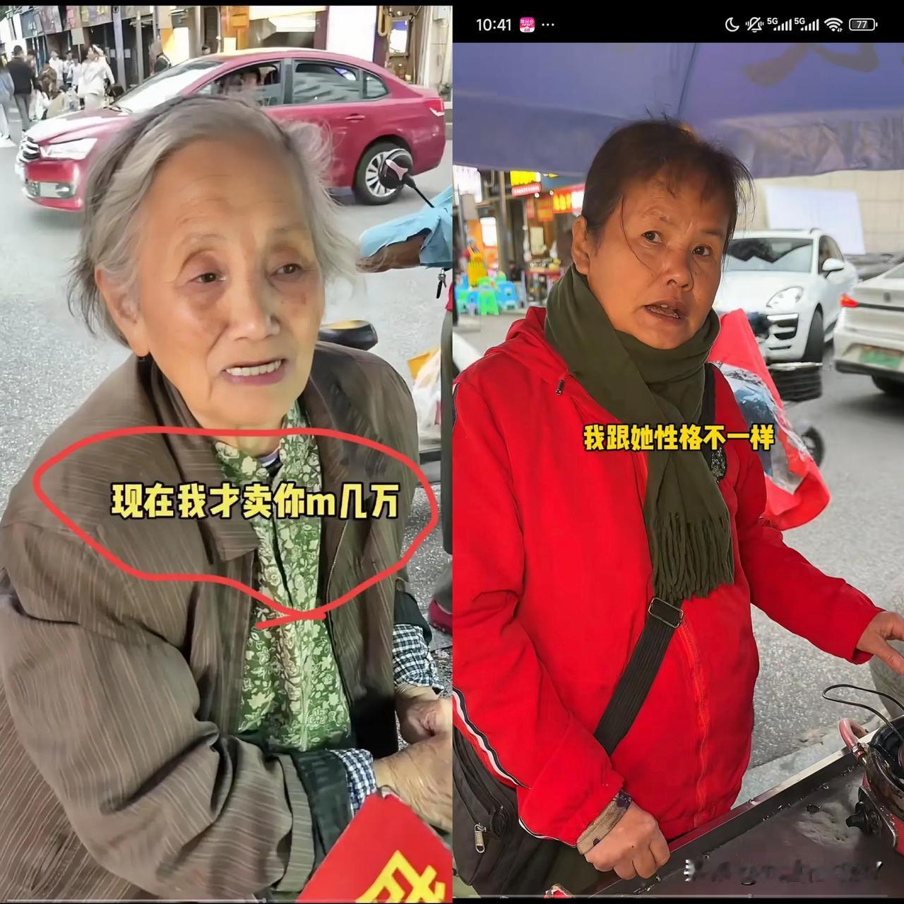 成都蛋烘糕太婆的生意，基本垮杆了！以前一个月卖十几万，现在一个月只能卖几万块了