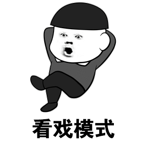 何小鹏说中国车企淘汰赛还有五年，有点意思，华为余承东也说过类似的话，你们觉得最后