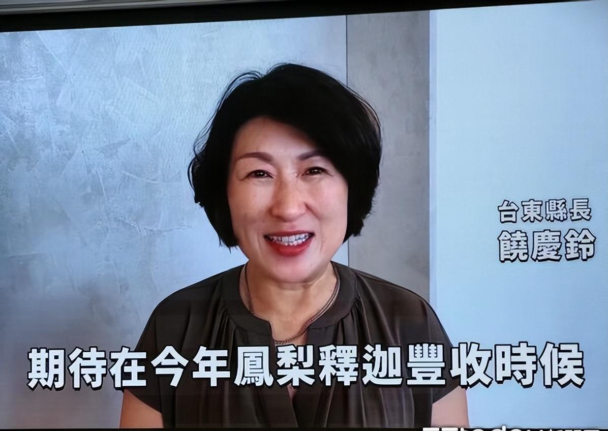 声援饶庆铃，赵少康批民进党想跟农民作对第18届海峡论坛开幕会13日在厦门举行，