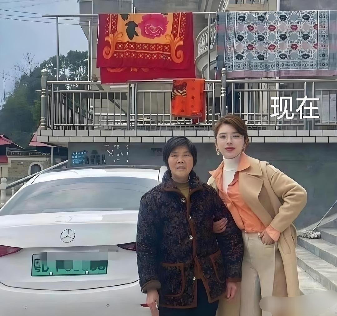 在婆婆家，五年前和现在对比