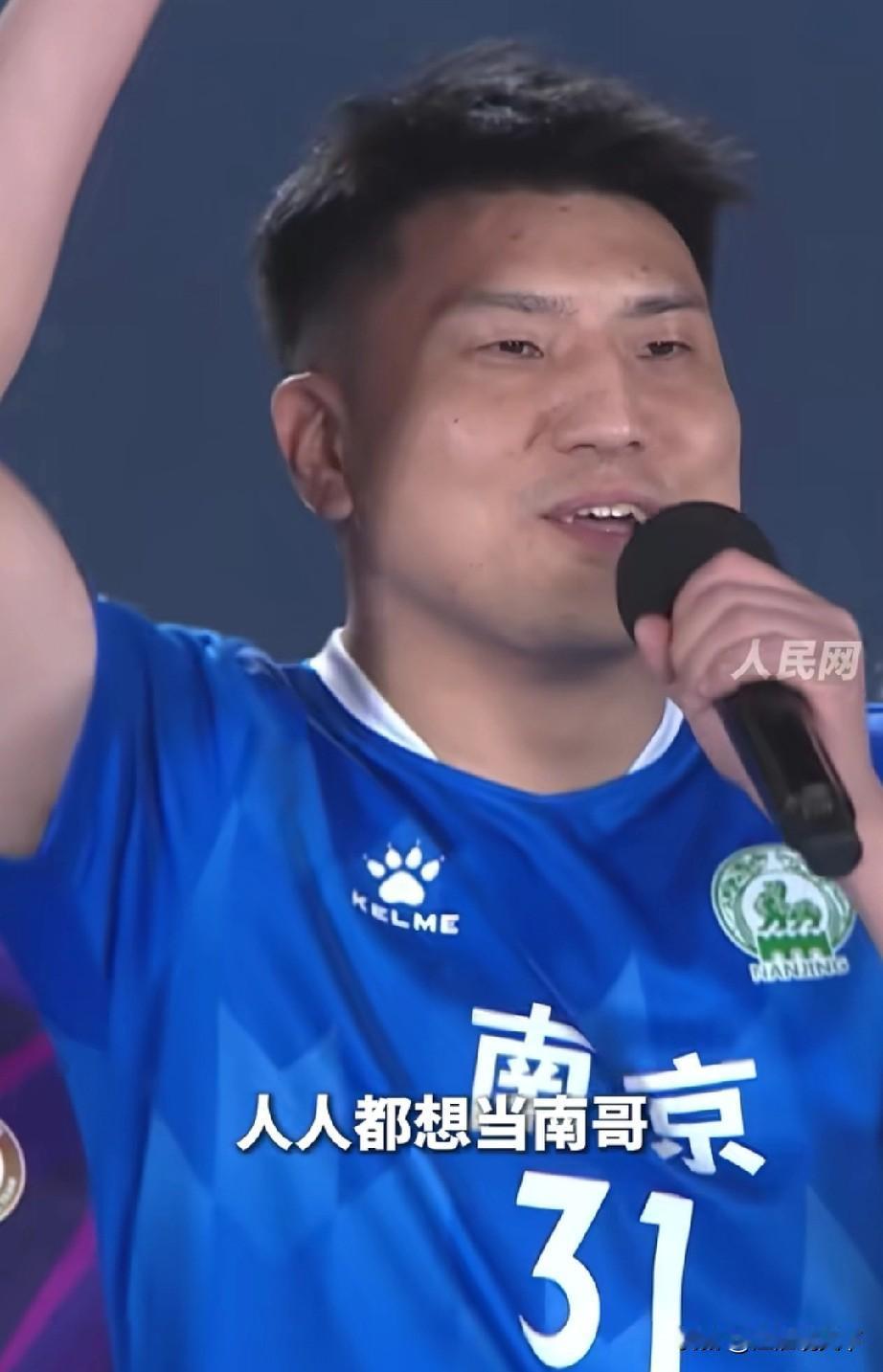 苏超4强球队单独被人民网宣传，可见排面之大江苏城市足球联赛，就是苏超，火爆了一
