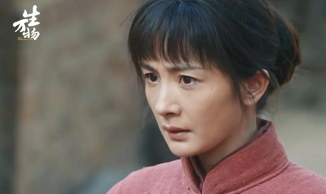 《生万物》宁学祥和封二最终还是为了十五亩地吵起来了，绣绣没想到公公竟然会放弃十五