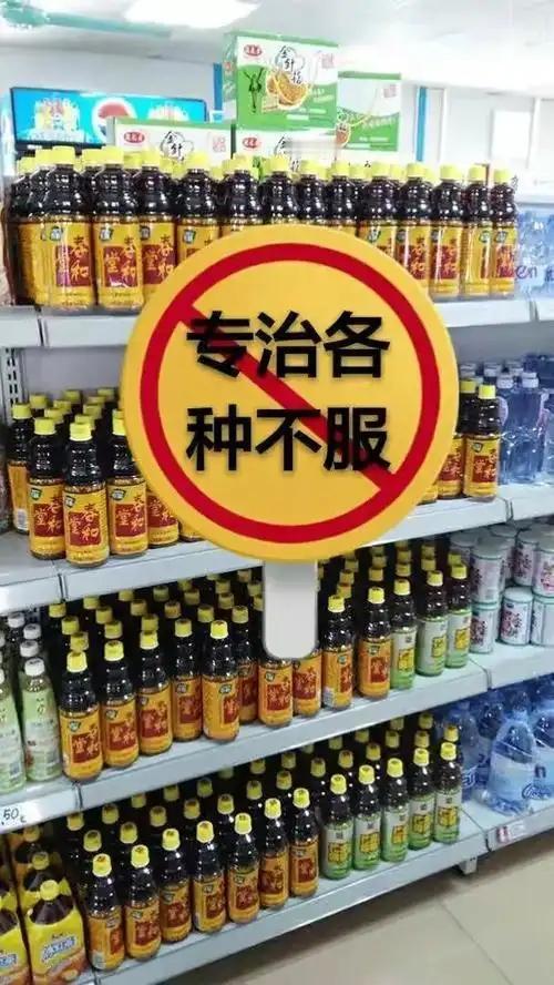 三通汤民间养生的三通汤组方简单，仅由丹参、川芎、葛根三味药组成，声称可以通血管