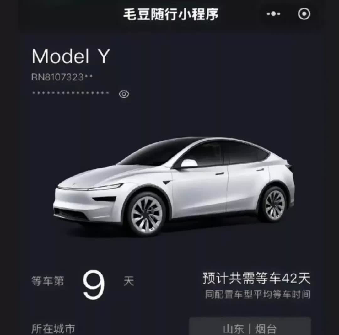 想不通，一个毛坯特斯拉为什么这么多人选择？你坐进特斯拉，可能第yi反应是