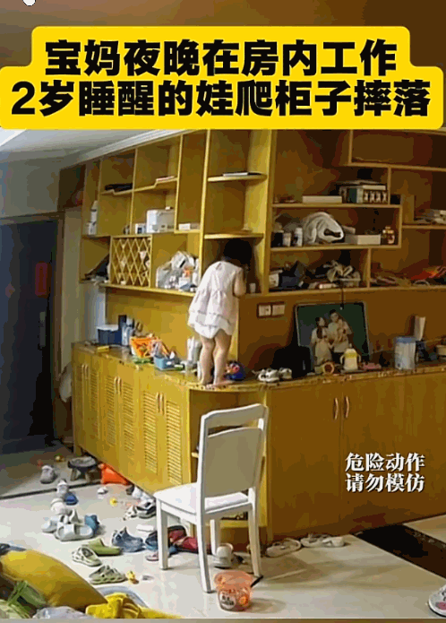 “太心酸了”！江西，一位宝妈终于哄睡了两岁的孩子，她以为能安心干两小时活。谁知孩