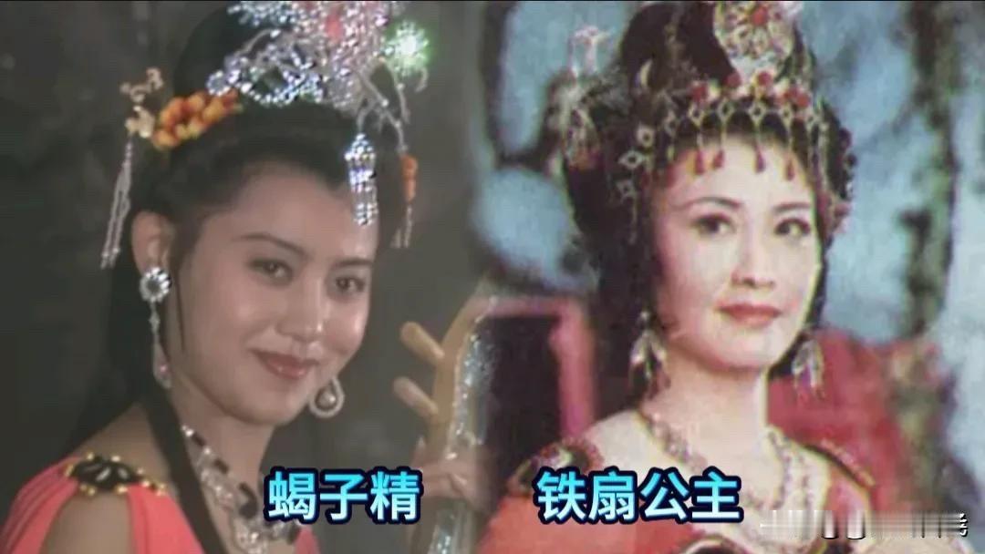 央视《西游记》18位女演员今昔对比：她们年轻时美若天仙，你还认得出几个？蝎子