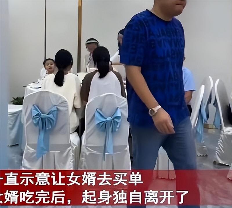 太尴尬了！2023年广东一位老人过生日，儿子为了孝顺父亲，订三大桌席宴请客人。没