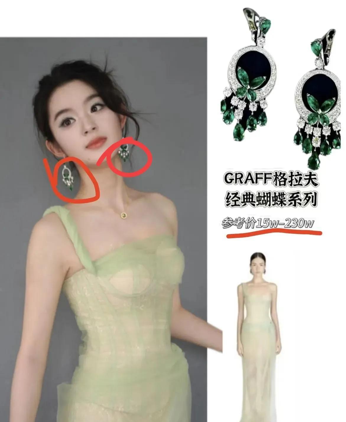 估计黄杨钿甜的爸妈要哭了。他俩怎么也没有想到，就因为女儿戴了一副高价耳环，竟