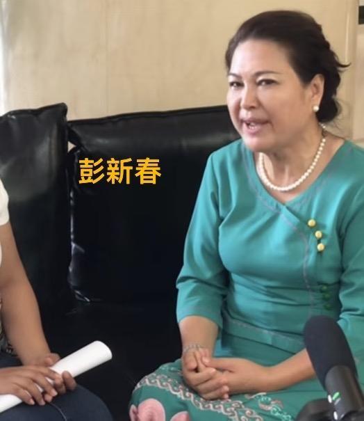 钦邦那边，缅军一个少校死在增援路上。这边，征兵令还在生效。中间夹着一句，和平非常