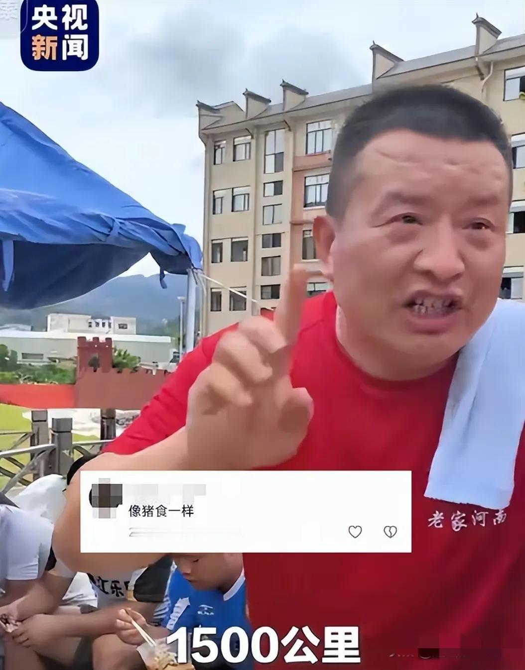 终于懂了和珅为啥往赈灾粮里掺沙子！一位河南大哥够仗义，开车狂奔1500公里，7月