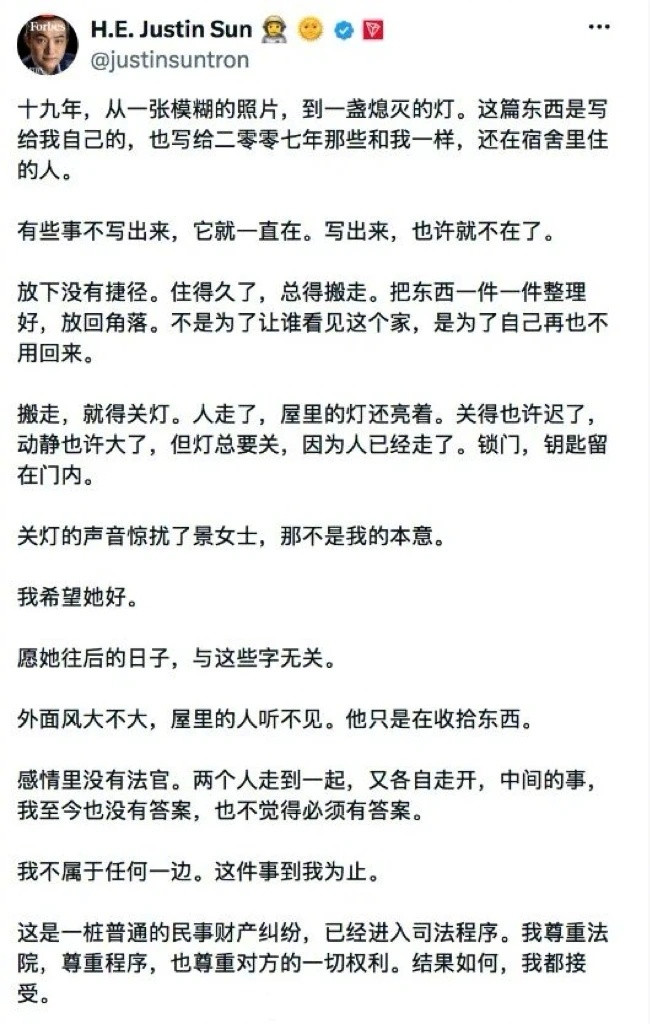 孙割也有点怕了。因为，他的这个行为可能让他信用破产，他已经看到了赵总准备吃他了，