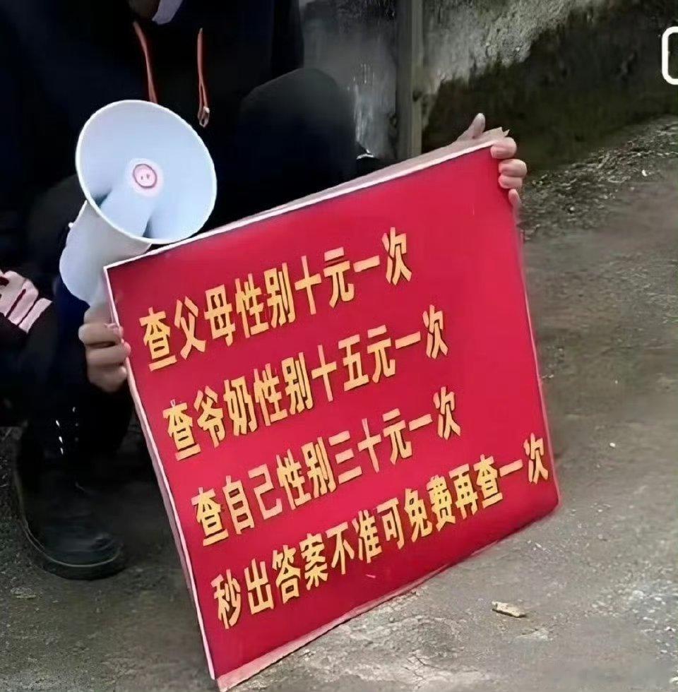 这是在检查智商吧？​​​