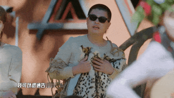 马頔要退五哈通告费又被马頔真实到笑出声！西盟录制被突然抓捕，换上统一肤色秋衣秋裤