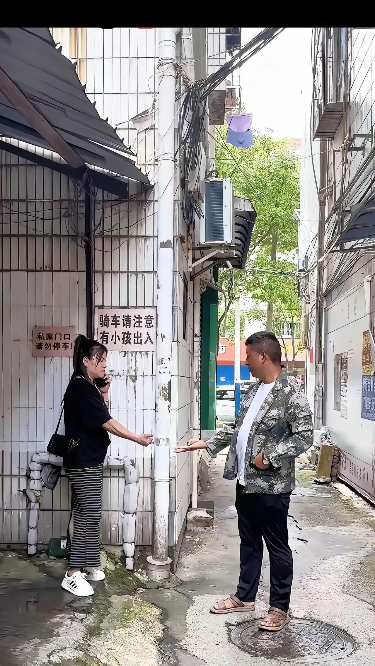 大白天的就开始划拳了？