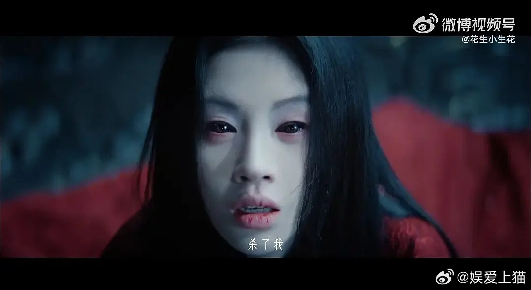 导演你自己看看阴不阴