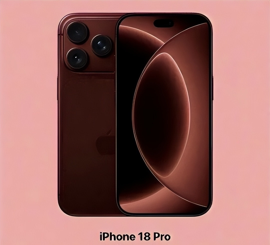 一、性能（提升最大）1、17Pro：A19Pro（3nm，6核GPU）➡️18Pro：A20Pro（