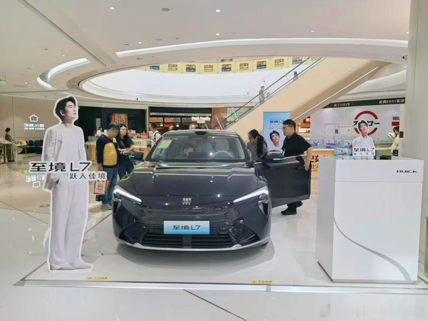 至境L7人流可以👍售价16.99万起，首发搭载MomentaR6大模型！​