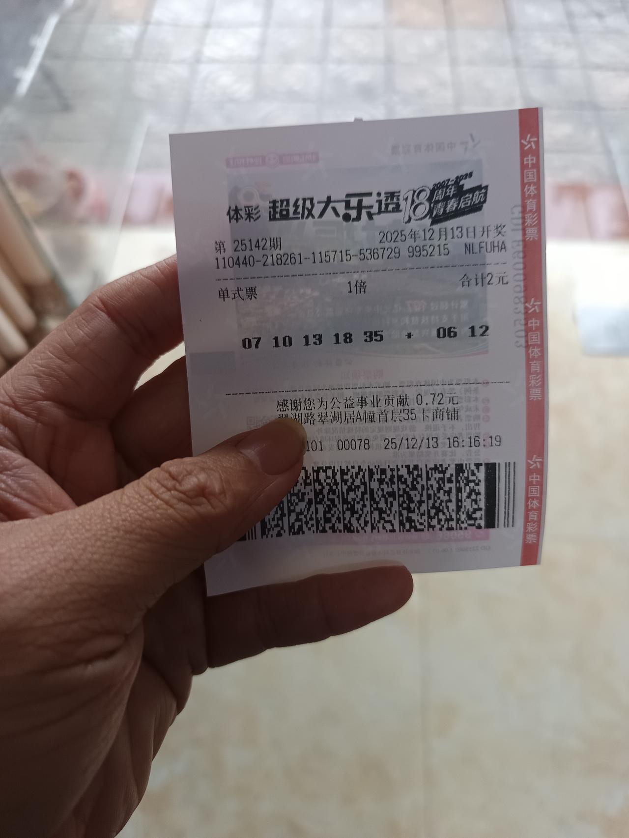 女人多读书是有用的年底投资股市是一种很成功的案例因为年底了，很多基金都会