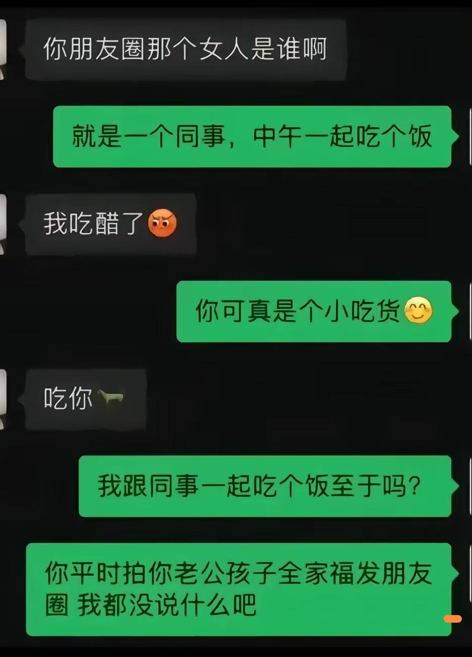 信息量有点大！