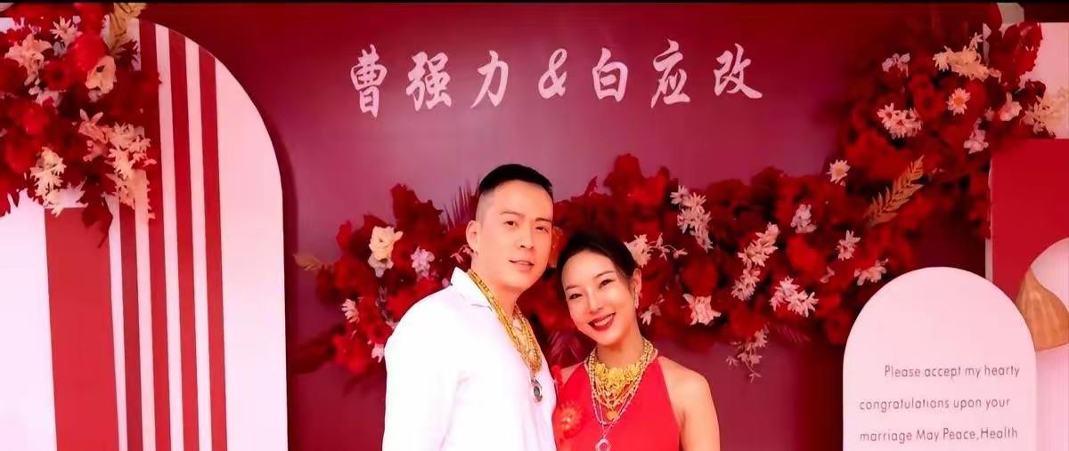 明学昌电诈网赌制毒犯罪集团11名骨干成员被判处死刑，包括明学昌次子明国平、孙女明