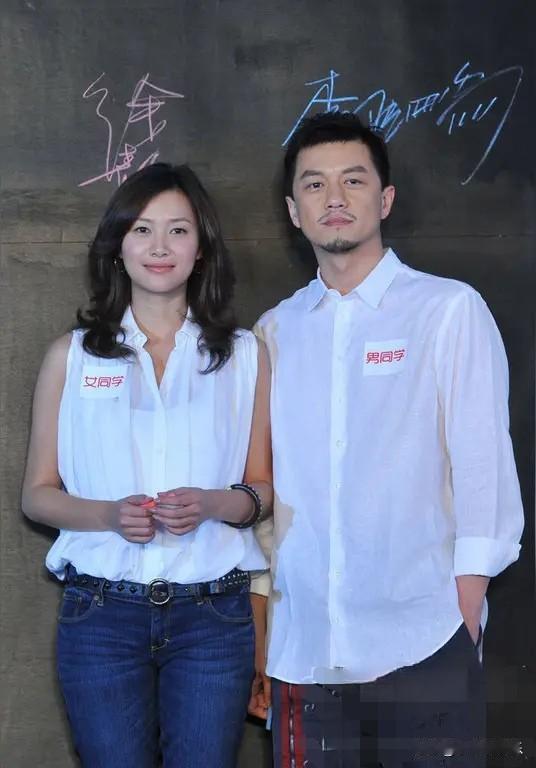 这两人也太养眼了吧。男演员是李亚鹏，他长相英俊帅气，风度翩翩，女演员是谁？好像没