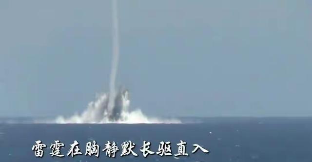 摊牌了！中国10马赫导弹灌顶命中目标！近日，官方发布一个短视频，其中，一枚高超音