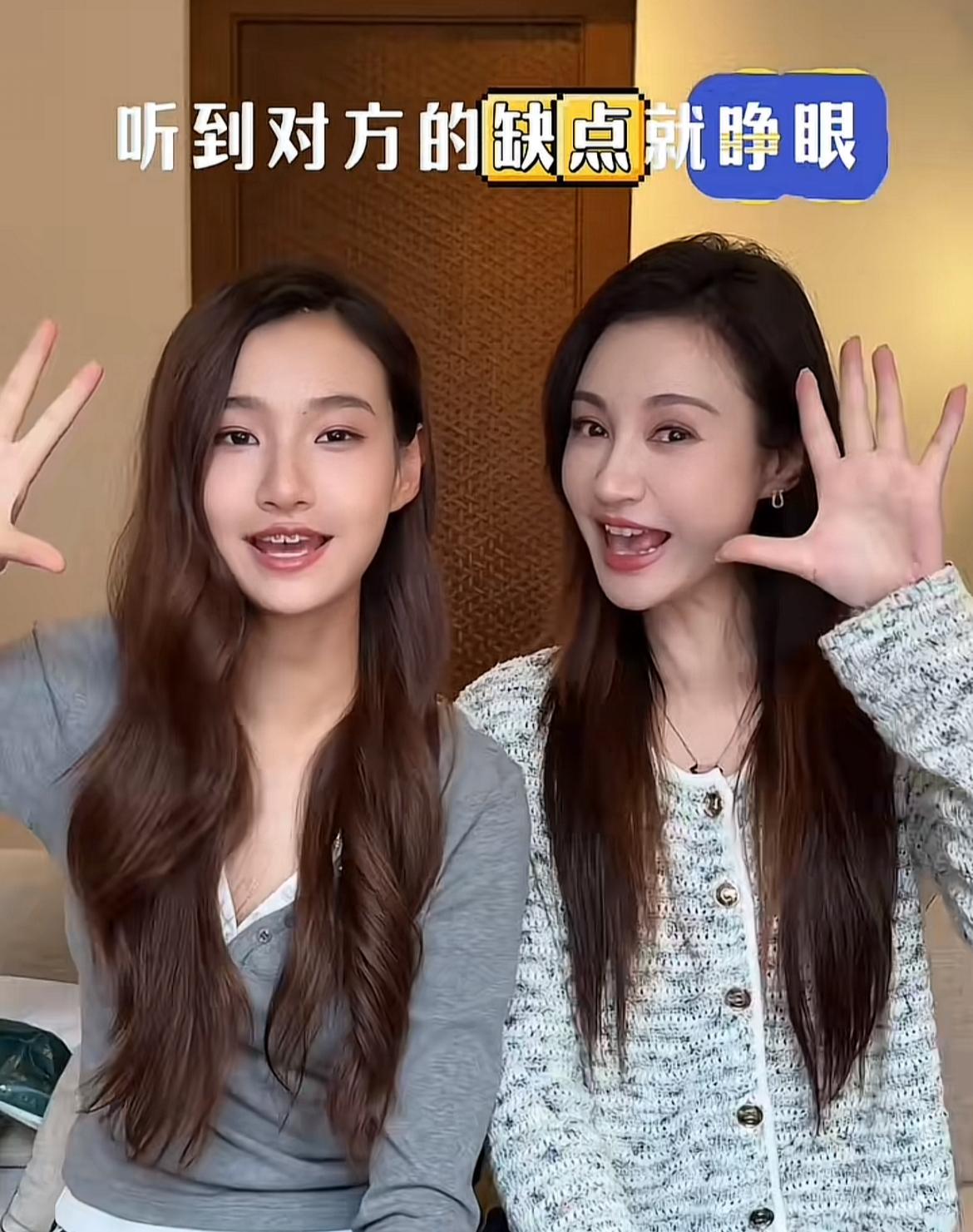 我就问问，谢霆锋和张卫健害怕不？出现两个“江玉燕”这不得将花无缺分了，且将小鱼儿