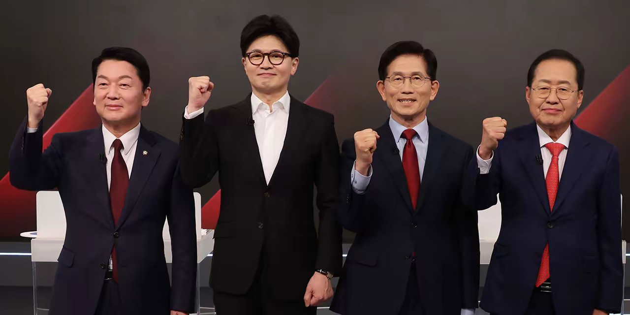 韩国国民力量党初选像闹剧**天呐！韩国执政党这是在演哪出